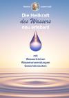 Die Heilkraft des Wassers neu erleben!